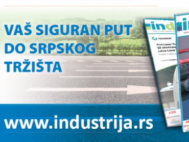 Novi broj časopisa Industrija je izašao iz štampe i poslat je na vaše adrese