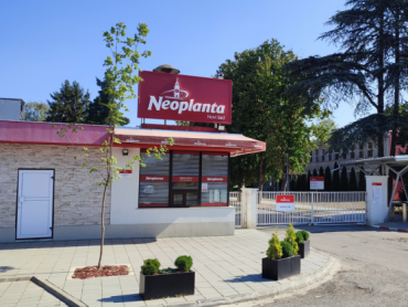 Neoplanta - jedina mesna industrija u Srbiji dobitnica IPPC dozvole 