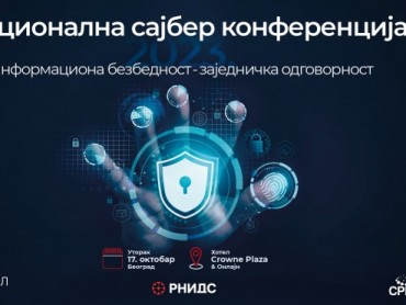 Konferencija „Informaciona bezbednost – zajednička odgovornost“ zakazana za 17. oktobar