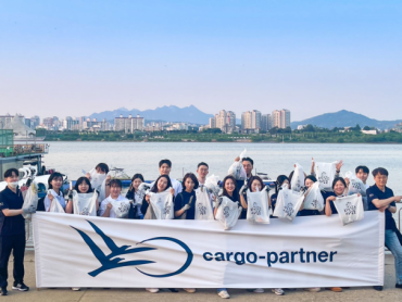 Logistika sa srcem: globalne dobrotvorne inicijative cargo-partnera 2023.
