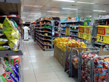 Ruski maloprodajni lanac Fix Price priprema se za ulazak na srpsko tržište