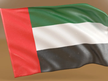 Stupio na snagu Sveobuhvatni ekonomski sporazum Srbije i UAE
