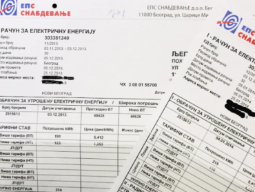Struja u Srbiji od 1. oktobra skuplja za 6,6 odsto