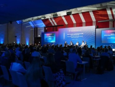 Regionalna ACES konferencija Future trends 2025: Standardi, inovacije i održivost u fokusu