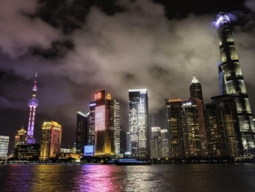 Kina cilja sektorski rast: centralna banka snižava kamatne stope i širi kreditnu podršku