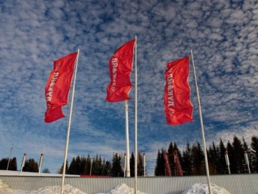 SAD produžile ovlašćenje za transakcije sa Lukoilom