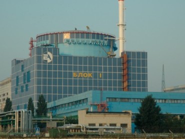 Ukrajina i Poljska završile zajedničke ekološke konsultacije o proširenju NE Hmeljnicki