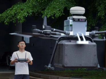 Tehnološki centar Šendžen otvorio je ukupno 310 logističkih ruta na malim visinama