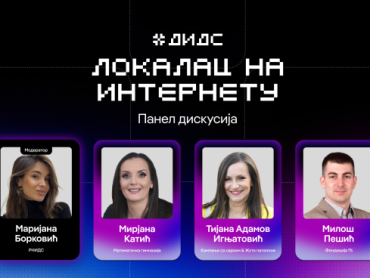 Panel diskusija Lokalac na internetu: Kada digitalne platforme postanu pokretač stvarnih promena