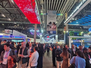 MWC 2026 svečano otvoren u Barseloni: Fokus na veštačku inteligenciju i povezivost