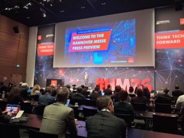 Industrija pred novim talasom tehnologija