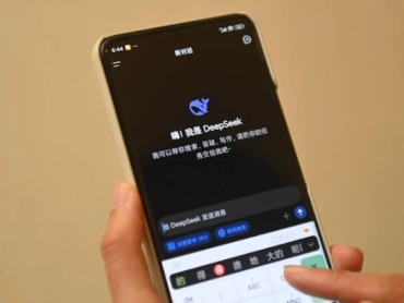 Zamah Kine u veštačkoj inteligenciji podstiče pametnu ekonomiju
