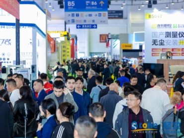 Xiamen Stone Fair 2026: Svetska industrija kamena ponovo na jednom mestu