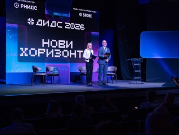 DIDS 2026: „Novi horizonti“ – Da li su vaši domeni spremni za svet kojim upravlja veštačka inteligencija?