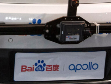 Masovni kvar robotaksija u Kini doveo do zaustavljanja najmanje stotinu autonomnih vozila usred saobraćaja