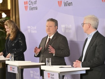 Beč pokreće fond za rast malih i srednjih preduzeća – milioni za zdravstveni i digitalni sektor