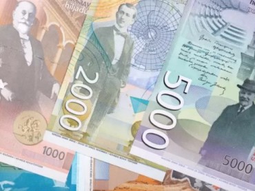 Udruženje banaka Srbije: U martu smanjena kreditna aktivnost privrede, rast potrošačkih kredita