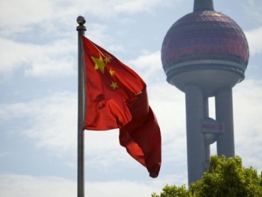 Kineski potpredsednik: Kina će unaprediti visokokvalitetni razvoj