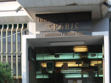 Izvršni odbor NBS odlučio je da referentnu kamatnu stopu zadrži na nivou od 5,75 odsto