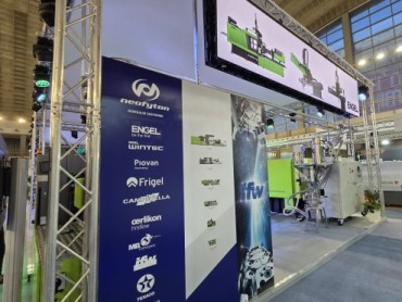 Neofyton na Sajmu tehnike: prikaz moderne fabrike za preradu plastike u realnim uslovima