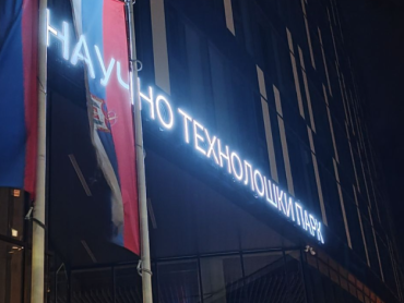 NTP Novi Sad traži nove članove