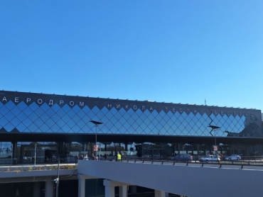 Aerodrom Nikola Tesla u Beogradu nedavno je zabeležio najveći broj letova aviona u jednom danu