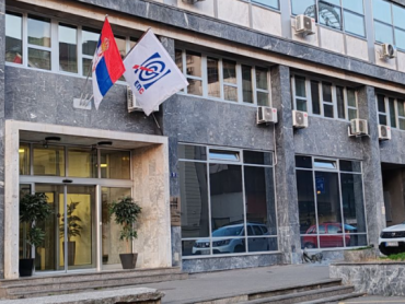 EPS postao član Data Centar Asocijacije Srbije