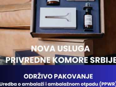 Nova usluga PKS: Podrška kompanijama za usklađivanje sa Uredbom EU o ambalaži i ambalažnom otpadu