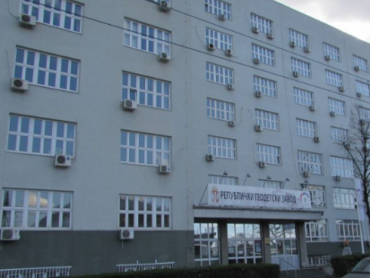 RGZ upozorio na lažne elektronske poruke