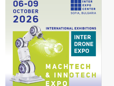 U susret sajmu MachTech&InnoTech: ulaznice za posetu već su u prodaji