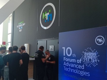 Jubilarni 10. Forum naprednih tehnologija otvoren u Nišu