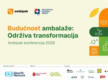 Ambipak konferencija 2026: Budućnost ambalaže više nije pitanje budućnosti