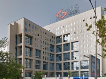 Ministarstvo finansija SAD produžilo licencu za rad NIS-u do 30. oktobra
